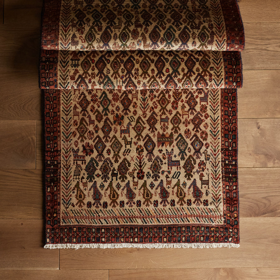 Tapis Maryann (2'6" x 6'5")