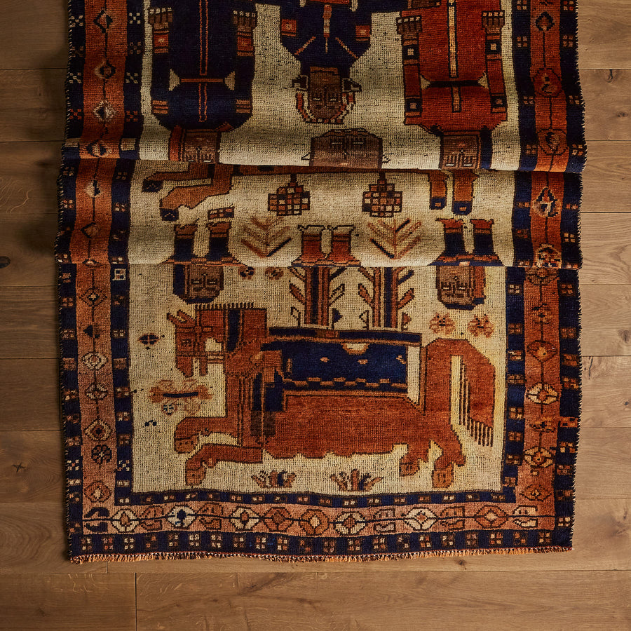 Tapis Robin (4'5" x 12'10")